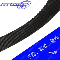 Special excellent products industrial rubber synchronous belt drive belt S8M-984 S8M 984 S8M984 123 teeth