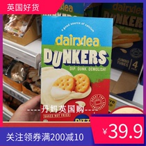 British Kraft Dairylea Cheese Cheese