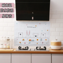 Kitchen Aluminum Foil Anti-Oil Stickers Cartoon Transparent waterproof and resistant to high temperature resistant stove Self-adhesive wallpaper Easy to clean