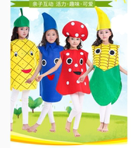 Vegetables and fruits clothing Childrens Day Kindergarten 61 performance performance clothing Environmental protection fashion catwalk clothes self-made
