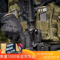 C4 Outdoor Mechanix American Technician Original Ultra-thin 0 5mm Pure black Basic tactical gloves