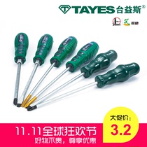 Taiyi Si 6 inch screwdriver word cross through the heart can strike chromium vanadium steel strip magnetic extended screwdriver