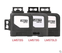 LM572G LM573G LM573LD UNI-T Youlide 8 line 12 line laser level marking instrument