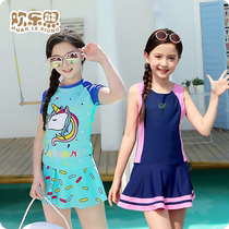 Girls' Swimsuit Skirt Style 2022 New Girls' Swimsuit Sunscreen Korean Cute Western Style Primary School Student Swimsuit