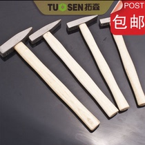 Clamper hammer small hammer small hammer sheet metal shaping Hammer welder hammer safety fitter mini hammer