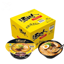 Unified Tangda Man Instant Noodles Box Japanese Bone Bowl Noodles Seafood Borscht Korean Hot and Hot Noodles 12 Bowls
