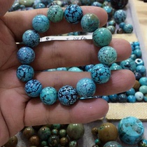 tian jiao turquoise from the studio