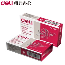 Delei paper clip 0050 large thick plated metal paper clip data storage file 100 box