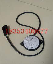 Li Chi electric car A01E9 V5B01 original accessories Repair motor encoder original accessories