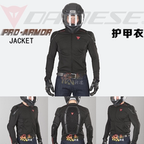 Denis Protective Clothing Mens Motorcycle Spring Summer Autumn Anti-Fall Pro Armor Protective Clothing Moto Locomotive Riding Clothing