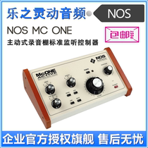 US NOS McONE Active seconds kill SPL2381 US active recording studio talkback control