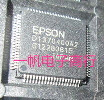 Brand new original D1370400A1 D1370400A2 Quality assurance package is available on the machine