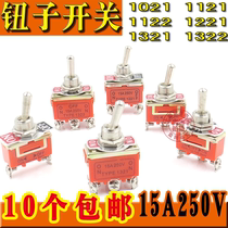 Button switch 1021 1221 1121 1321 1122 13226 13226 2 stalls 3 stalls toggle rocker switch