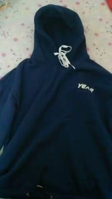 真的是好 快递送的也快 有便宜有舒服