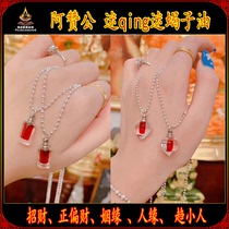 Thai Buddha brand Azan Male Scorpion oil helps feelings and locks enhance charm