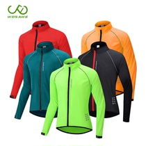 Vosavi mountain bike riding trench coat anti-splashing skin coat spring summer road car long sleeve reflective top