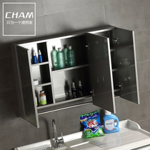 Bathroom mirror cabinet Space aluminum bathroom mirror cabinet Toilet mirror box Wall-mounted storage cabinet Wall-mounted simple shelf