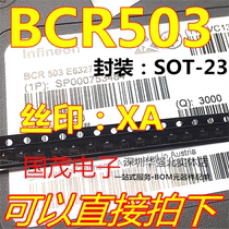 Original IMPORTED BCR503 SOT-23 SILK PRINT XA NPN SILICON TRANSISTOR DIGITAL CAN BE SHOT STRAIGHT