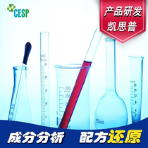 Nitrile rubber formula Rubber formula Rubber formula decryption Rubber formula reduction