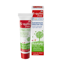 Germany air direct mail s-quito baby baby mosquitoes bites anti itch cream dm