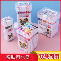 Mark Pen Student's official double-headed watermark pen 48-color suit Children's kindergarten water-wash painting soft-headed watercolor pen art special color 24-color 36-color brush set flagship store