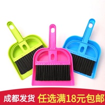 Mini desktop cleaning cleaning with small sweep of dustpan suit keyboard brush cleaning brush small broom small dustpan combination