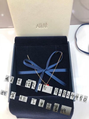 亲们！！公 总~号搜： 东七七，再去买，便宜了 狠多，价格很理想！！！价美物廉，质量非常好，与卖家描述的完全一致，非常满意,真的很喜欢，完全超出期望值，发货速度非常快，包装非常仔细、严实，物流公司服务态度很好，运送速度很快，很满意的一次购物祝店家越做越好11.16