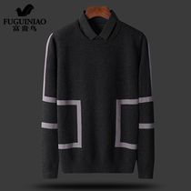 Sweater men's autumn and winter fake two-piece shirt collar plus velvet padded slim black sweater large size with business leisure