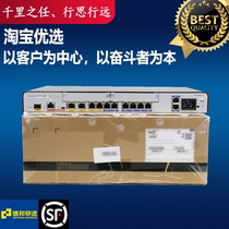 AR1220C-S Huawei enterprise-class modular Gigabit Router 8-port full Gigabit multi-WAN port Router