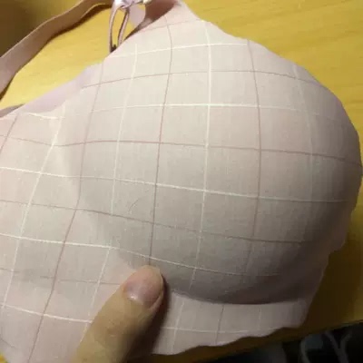 收到了！尺码挺合适的，质量挺好的，挺聚拢的！哈哈！很喜欢！我主要是穿着舒服😄