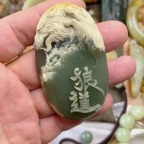 The special sale of the river of origin