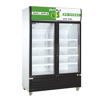 Baili commercial freezer Vertical two-door three-door beverage display cabinet Supermarket air-cooled cold storage fruit preservation cabinet refrigerator