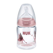 German original direct mail baby baby wide mouth bottle 150ml PA material