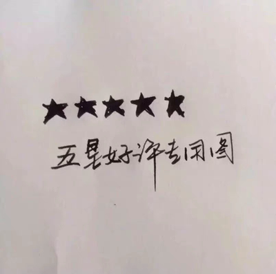 很适合大胸妹妹 薄薄的 颜色也好看 很满意 还没穿 但是经常穿爱美丽 舒适度应该是可以的 很适合大胸妹妹 薄薄的 颜色也好看 很满意 还没穿 但是经常穿爱美丽 舒适度应该是可以的 很适合大胸妹妹 薄薄的 颜色也好看 很满意 还没穿 但是经常穿爱美丽 舒适度应该是可以的 很适合大胸妹妹 薄薄的 颜色也好看 很满意 还没穿 但是经常穿爱美丽 舒适度应该是可以的 很适合大胸妹妹 薄薄的 颜色也好看 很满意 还没穿 但是经常穿爱美丽 舒适度应该是可以的 很适合大胸妹妹 薄薄的 颜色也好看 很满意 还没穿 但是经常穿爱美丽 舒适度应该是可以的