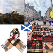 Spot UK Scotland Edinburgh pure cashmere English men and women scarves gift box