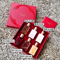 (Shunfeng) Mandrin travel kit gift box shower gel wash care set gold body milk sample