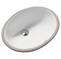 Kali Oval Under-counter Washbasin Washbasin JED Under-counter washbasin 17089T-M-WK