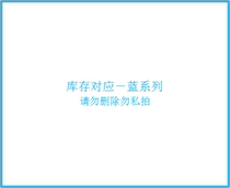 y6 Corresponding to the product to make up the difference how much yuan to make up how much