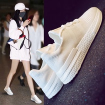 Hong Kong Small White Shoes Women 2019 Summer New Korean Version 100 Hitch Women Shoes Flat Bottom Breathable Sports Casual Shoes Old Daddy Shoes