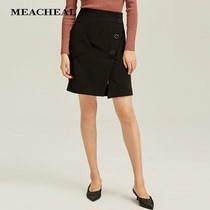 MEACHEAL Missier spring and autumn new watchful machine retro slit design black fashion skirt women