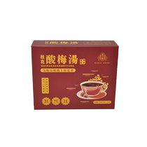 Sour plum soup raw material homemade tea bag summer drink small package sweet osmanthus eucalea Ebony powder solid brewing instant drink