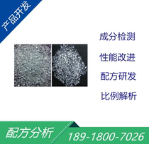 Analysis of polyurethane injection molding grade wear-resistant formula decryption of high-density and high-strength polyurethane solvent-resistant formula