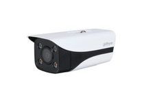 Dahua 200W pixel dual full color H265 audio network camera DH-IPC-HFW2233DM-A-IL