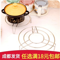 Kitchen stainless steel steamer High foot small steam rack Steamed Rice Insulation Rack Steam Dish water Steaming Vegetable Shelf