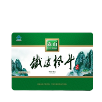 Senshan brand iron skin Maple bucket granules 3g bag * 7 packs * 4 boxes of Dendrobium Maple Crystal enhanced immunity health care products