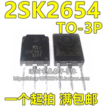 K2654 K2654 2SK2654 8A 900V TO-3P Field Effect Tube brand new original