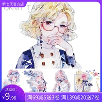 OKMT New seven days X yellow skin Mulberry and paper tape Net Red Hand account figure Gold Pink blue decorative sticker special oil