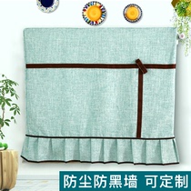 Radiator cover cover decorative cover beautiful household fabric dust cover cover all-inclusive old heating anti-blackening cover cloth
