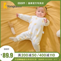 Child Tai autumn winter 1 - 18 months baby male and female clothes soft skin home lingerie side open connecting clothes