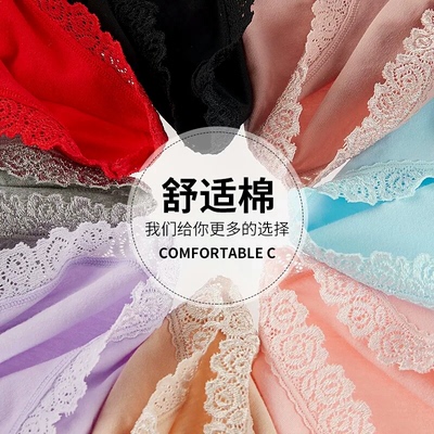 如图所示，所见即所得，面料是纯棉的，手感舒适，做工也很精良，洗了也不变形，不掉色，价格也实惠，店家发货很快，物流也非常给力，派送及时，很满意的一次购买经历，给店家五星好评，推荐大家购买哦！